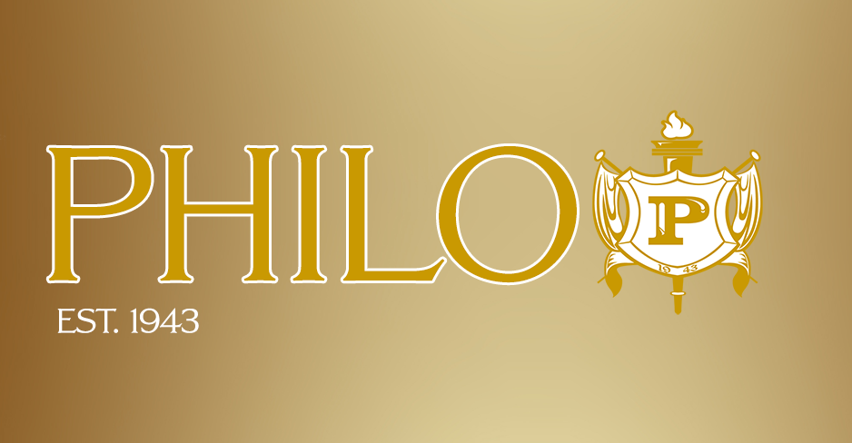 Philo Front License Plate