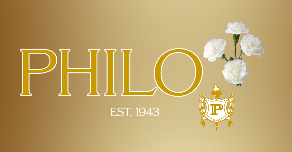 Philo Front License Plate