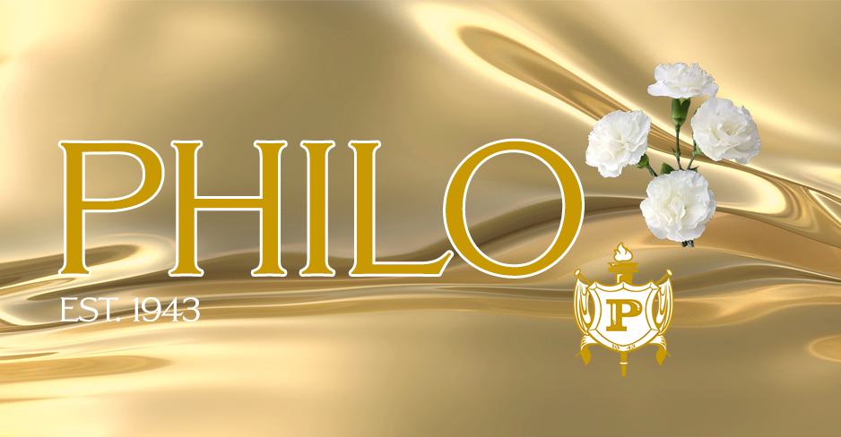 Philo Front License Plate