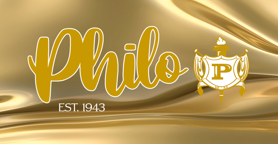 Philo Front License Plate