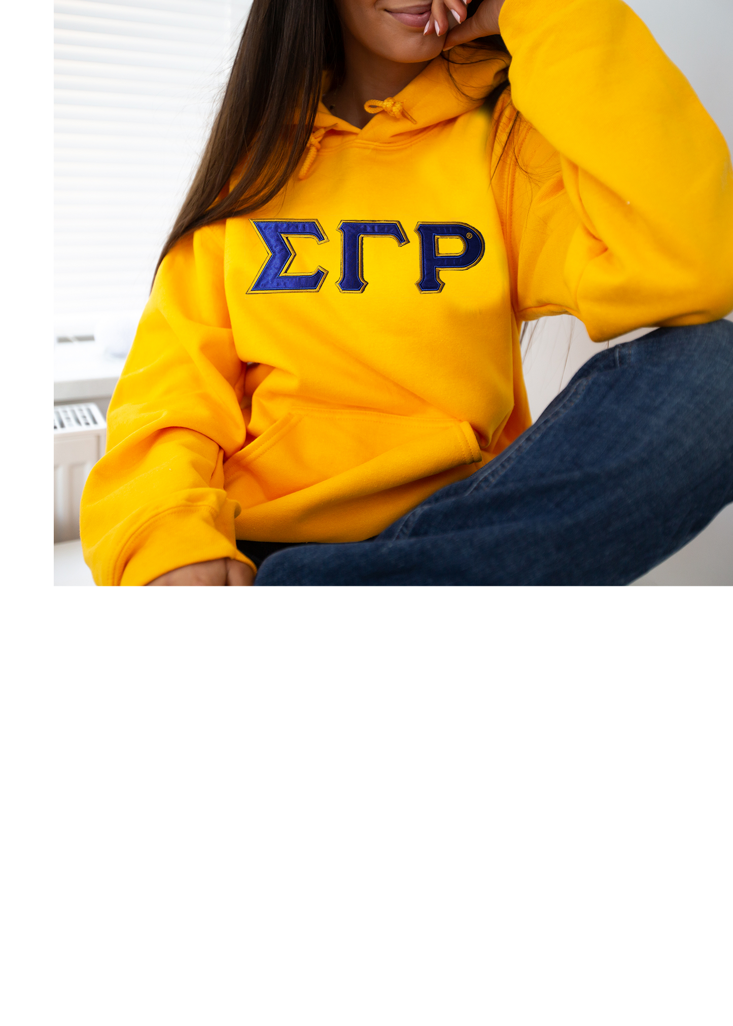 Sigma Gamma Rho: Hooded Letter Sweatshirt