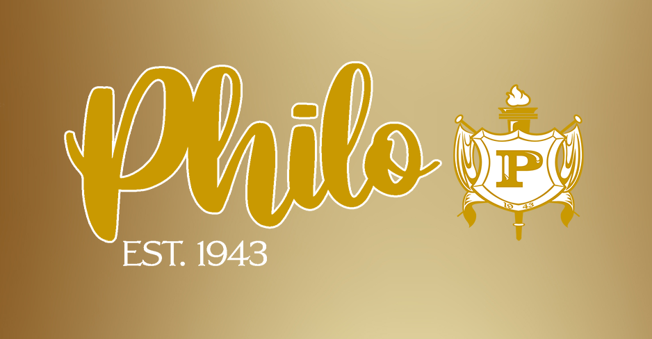 Philo Front License Plate