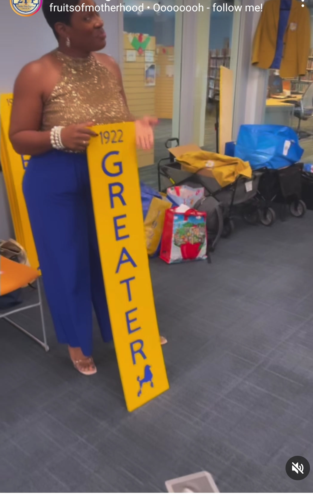 Greater Porch/Hall Sign - Limited Delivery Area